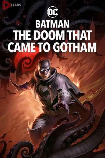 Batman The Doom That Came to Gotham