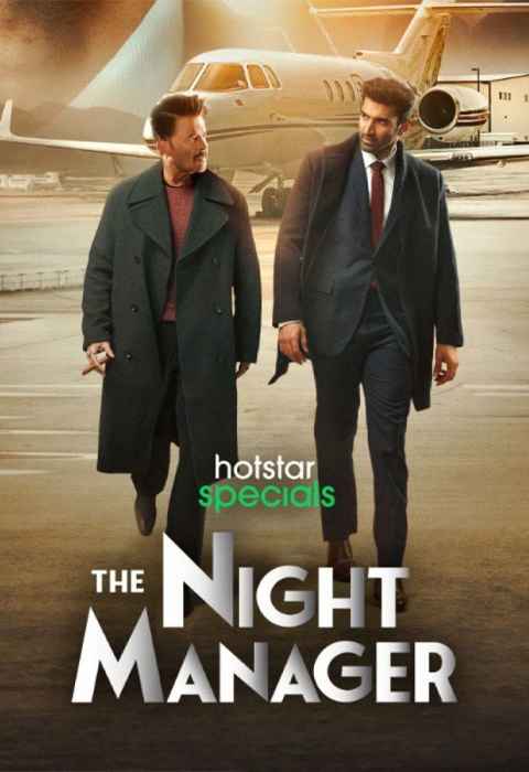 The Night Manager