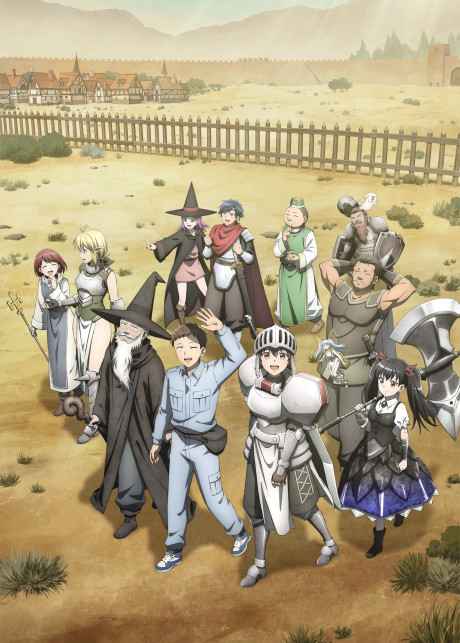 Benriya Saitou san Isekai ni Iku