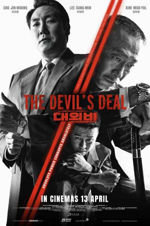 The Devils Deal