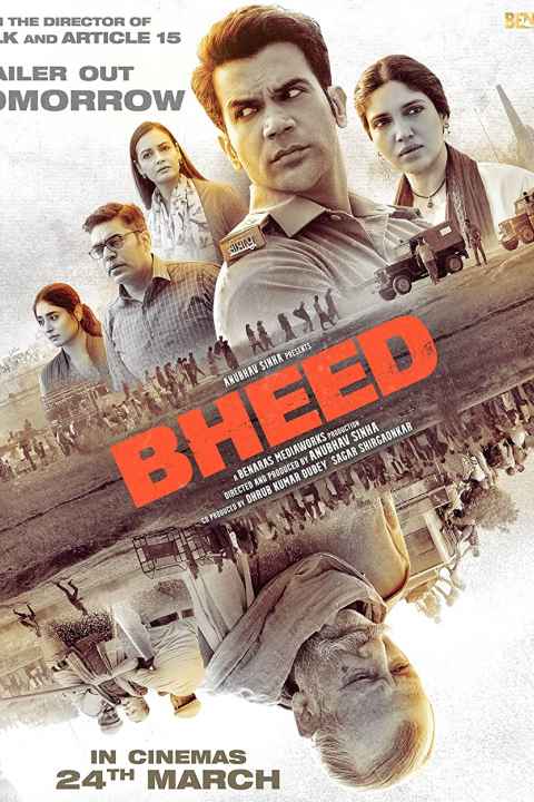 Bheed