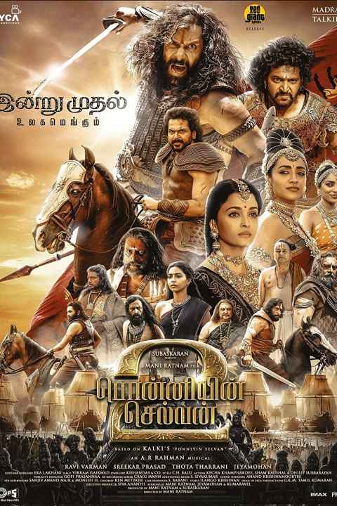 Ponniyin Selvan Part Two