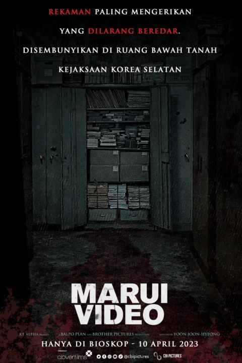 Marui Video