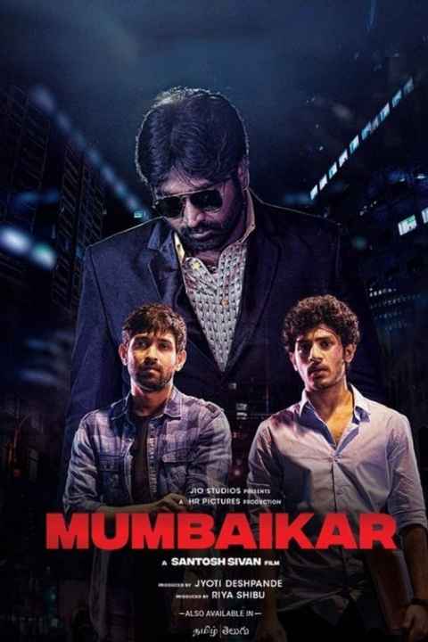 Mumbaikar