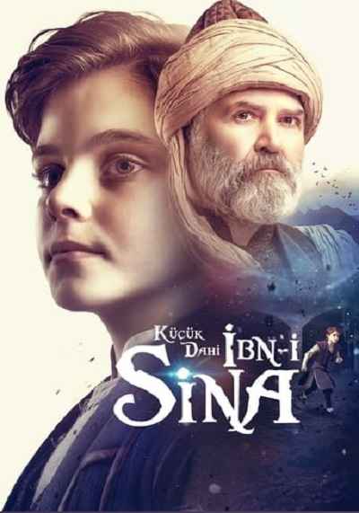 Kucuk Dahi Ibn i Sina
