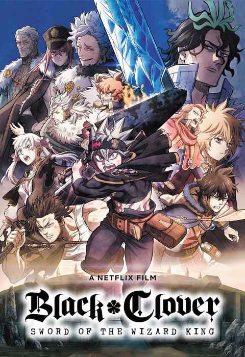 Black Clover Sword of the Wizard King