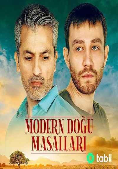 Modern Dogu Masallari