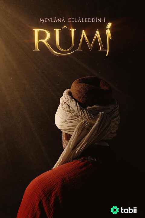 Mevlana Celaleddin i Rumi