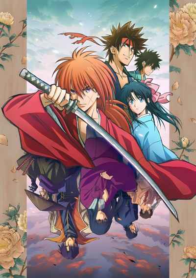 Rurouni Kenshin Meiji Kenkaku Romantan