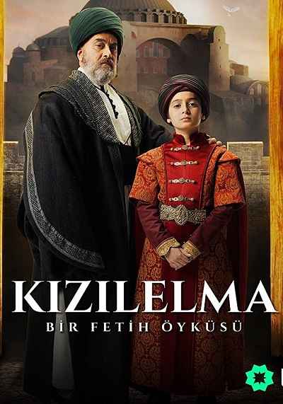 Bir Fetih Ulkusu Kizilelma