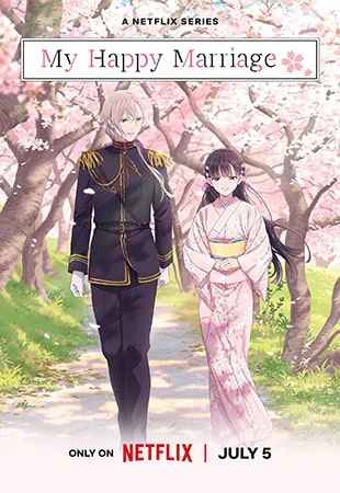 My Happy Marriage