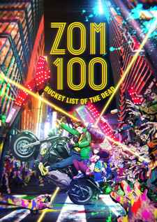 Zom 100 Zombie ni Naru made ni Shitai 100 no Koto