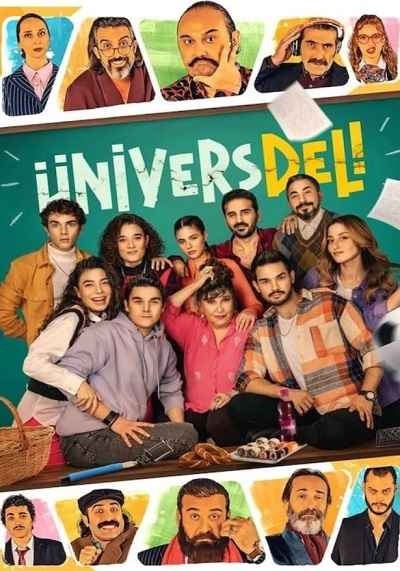 UniversDeli