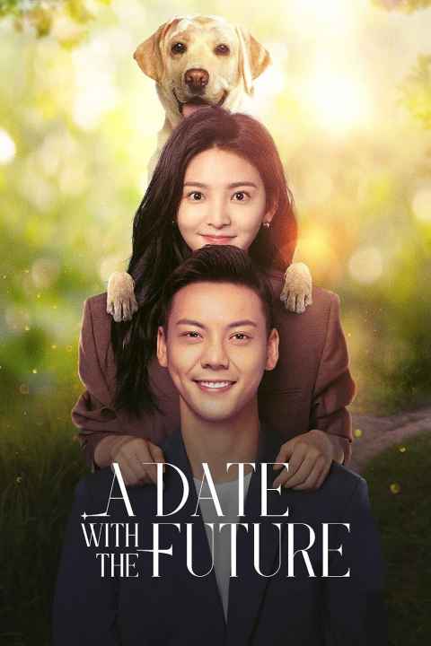 A Date with the Future