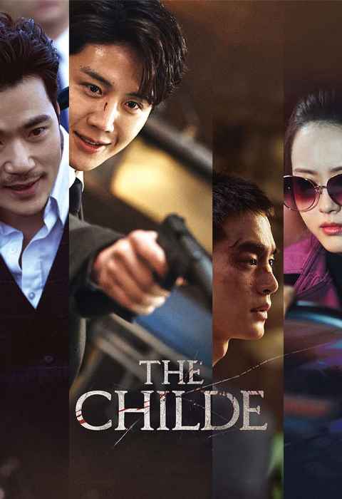 The Childe