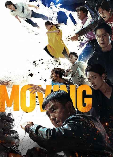 Moving