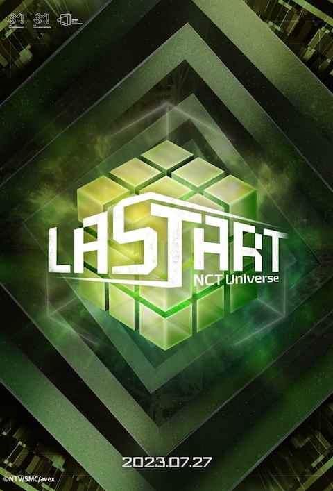 NCT Universe LASTART