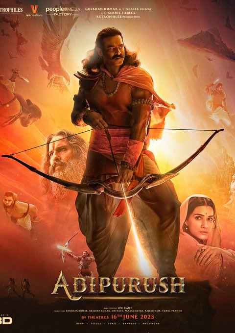 Adipurush