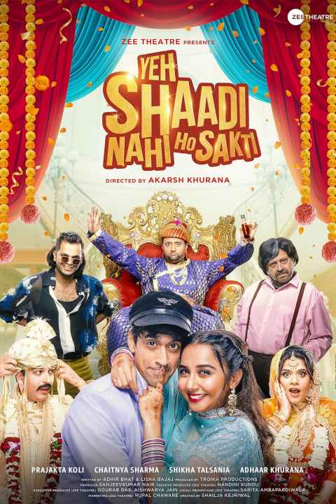 Yeh Shaadi Nahi Ho Sakti