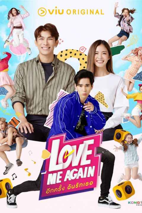 Love Me Again