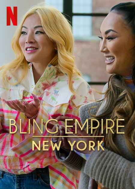 Bling Empire New York