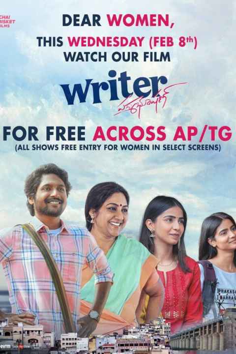 Writer Padmabhushan