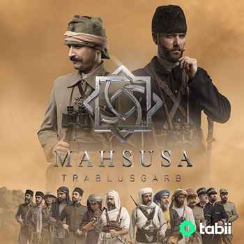 Mahsusa Trablus
