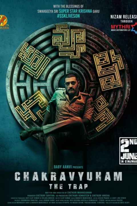 Chakravyuham The Trap