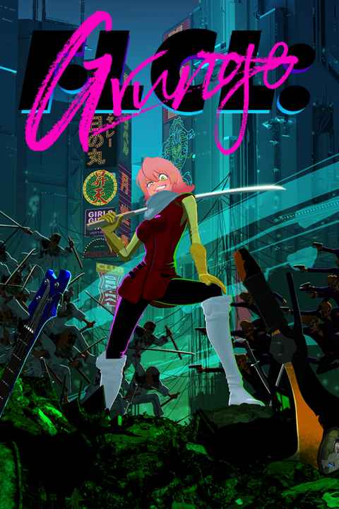 FLCL Grunge