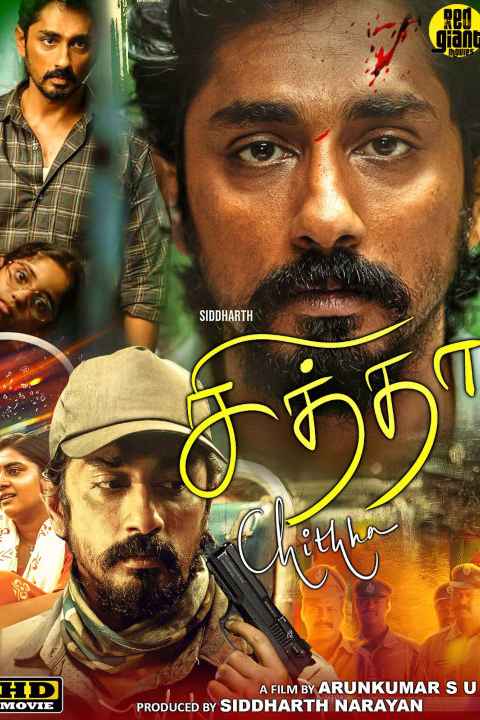Chithha