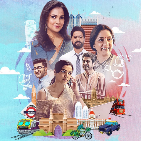 Ishqenadaan