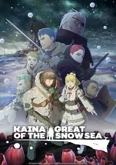 Kaina of the Great Snow Sea Star Sage