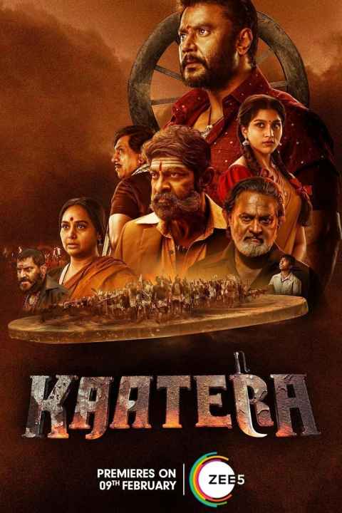 Kaatera