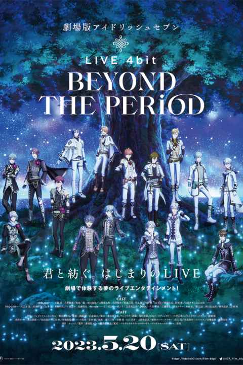 IDOLiSH7 Movie LIVE 4bit BEYOND THE PERiOD