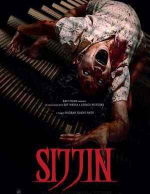 Sijjin
