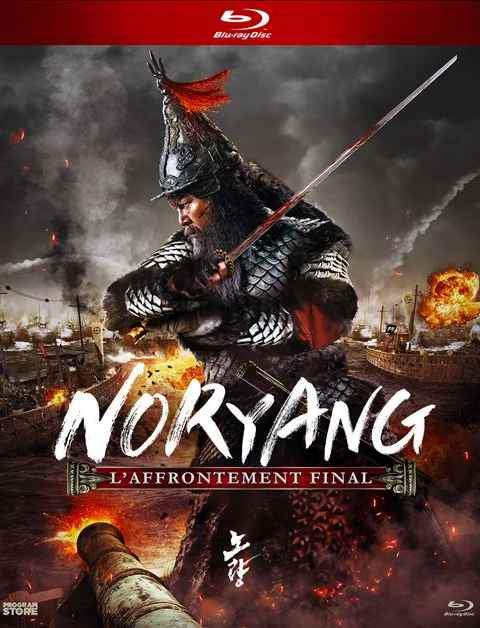 Noryang Deadly Sea