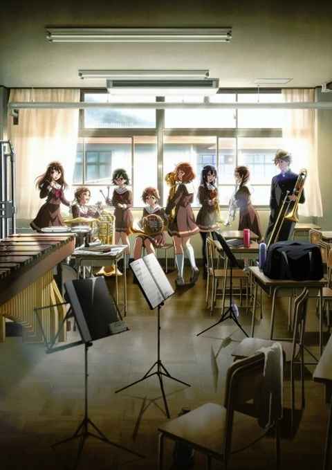 Sound Euphonium Ensemble Contest Arc