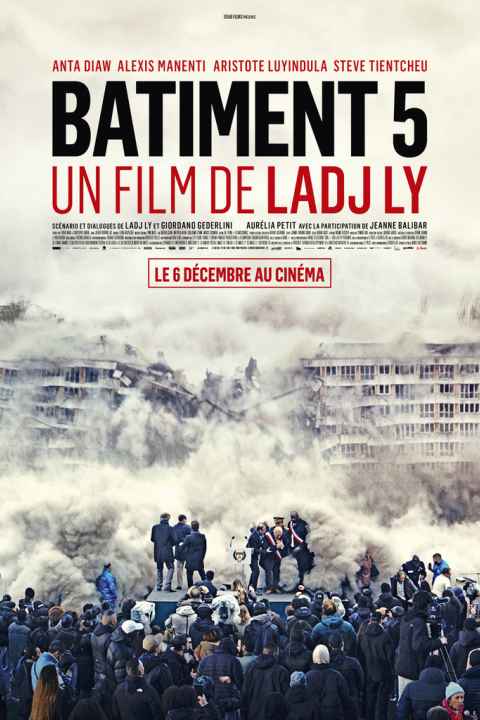 Les Indesirables