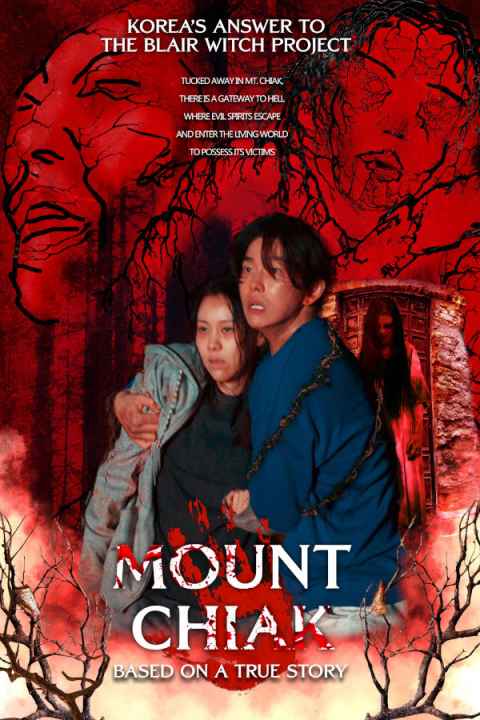 Mount Chiak