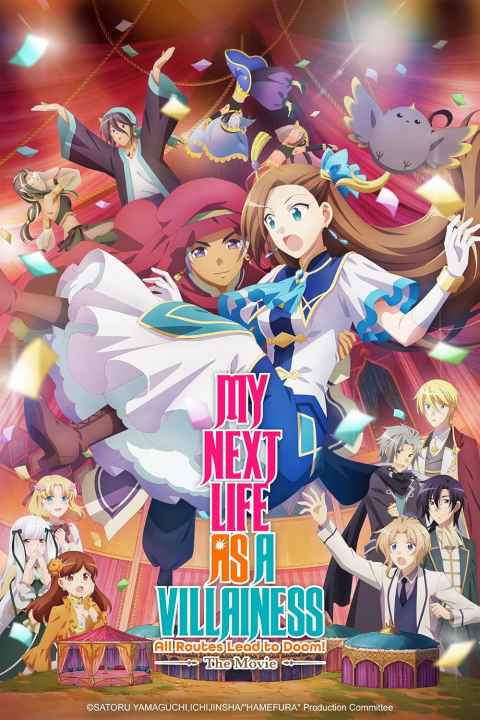 My Next Life as a Villainess All Routes Lead to Doom Movie