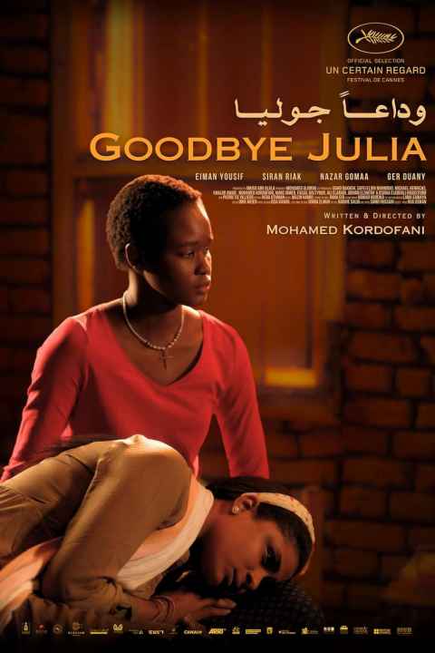Goodbye Julia