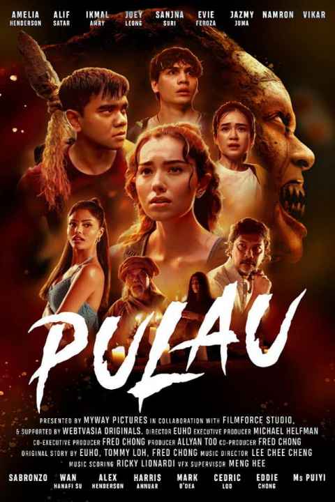 Pulau