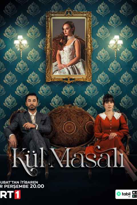 Kul Masali