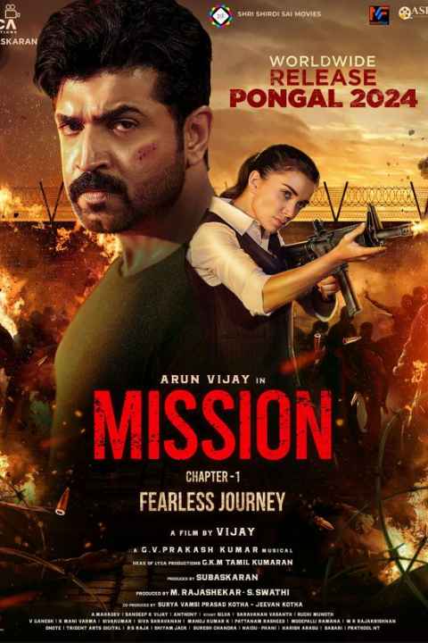 Mission Chapter 1