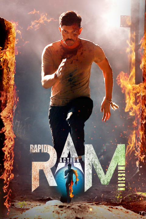 RAM Rapid Action Missio