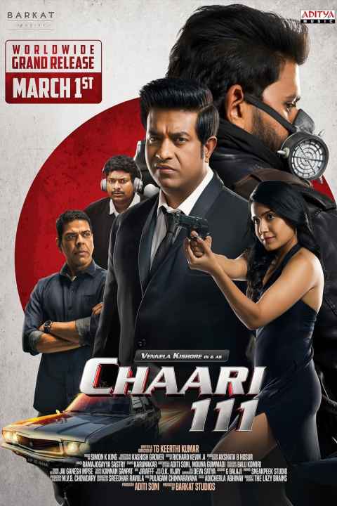 Chaari 111