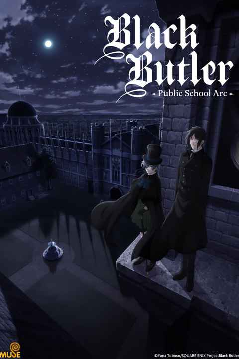 Black Butler Public School Arc