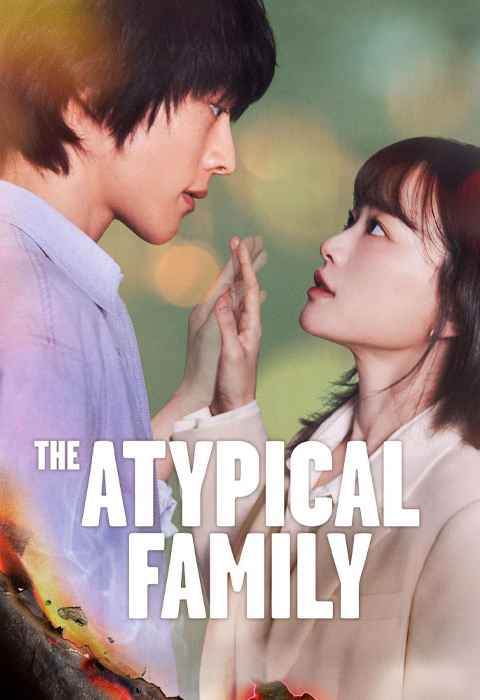 The Atypical Family