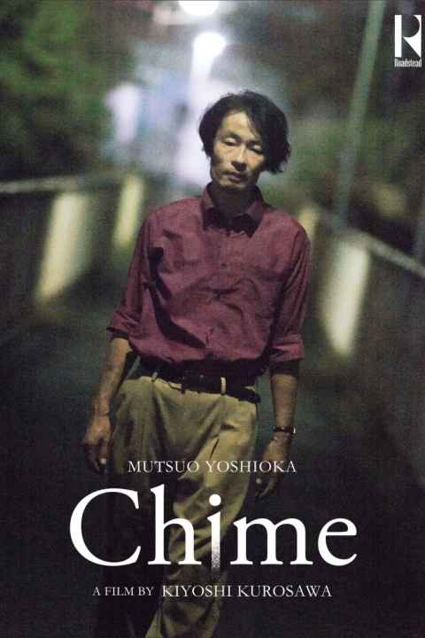 Chime