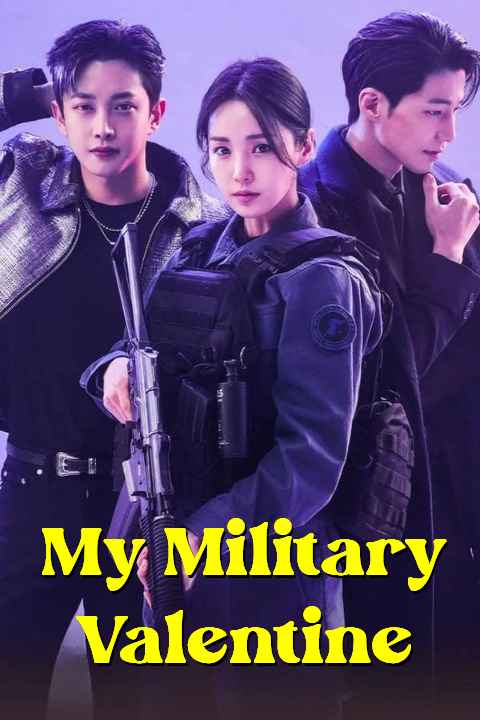 My Military Valentine